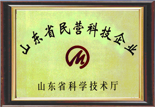 �c(di��n)���鿴Ԕ��(x��)��Ϣ��(bi��o)�}��ɽ�|ʡ��I(y��ng)�Ƽ���I(y��) ��x�Δ�(sh��)��3516