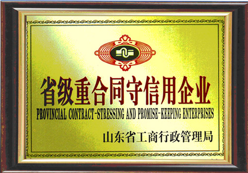 �c(di��n)���鿴Ԕ��(x��)��Ϣ��(bi��o)�}��ʡ��(j��)�غ�ͬ��������I(y��) ��x�Δ�(sh��)��3561